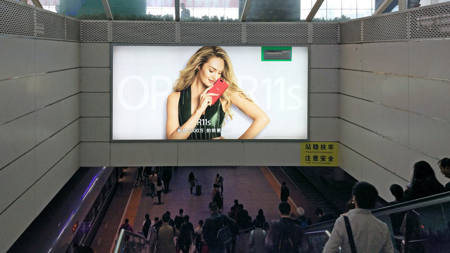 成都东站出发层高铁广告有哪些形式？投放需要几多钱?
